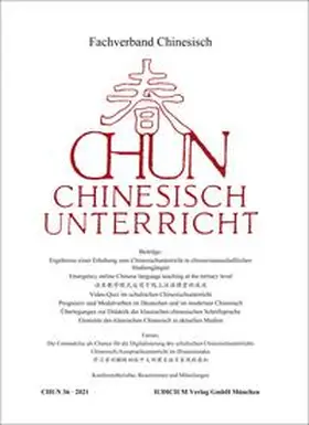 Fachverband Chinesisch |  CHUN Chinesischunterricht | Buch |  Sack Fachmedien