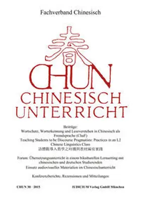  CHUN - Chinesisch-Unterricht | Buch |  Sack Fachmedien