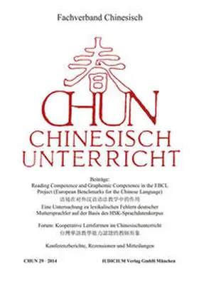  CHUN - Chinesisch-Unterricht | Buch |  Sack Fachmedien