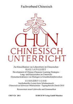 Fachverband Chinesisch e.V. / Fachverband Chinesisch |  CHUN | Buch |  Sack Fachmedien