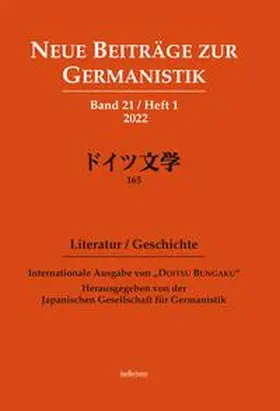 Japanische Gesellschaft für Germanistik |  Neue Beiträge zur Germanistik, Band 21 / Heft 1 / 2022 | Buch |  Sack Fachmedien