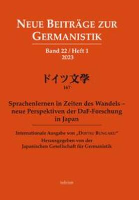 Japanische Gesellschaft für Germanistik |  Neue Beiträge zur Germanistik, Band 22 / Heft 1 / 2023 | Buch |  Sack Fachmedien