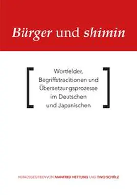 Hettling / Schölz | Bürger und shimin | Buch | 978-3-86205-397-1 | sack.de