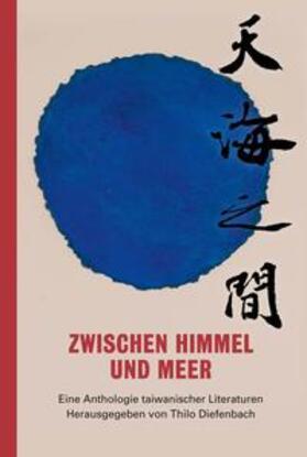 Diefenbach |  Zwischen Himmel und Meer | Buch |  Sack Fachmedien