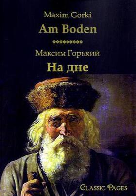 Gorki |  Am Boden/ | Buch |  Sack Fachmedien