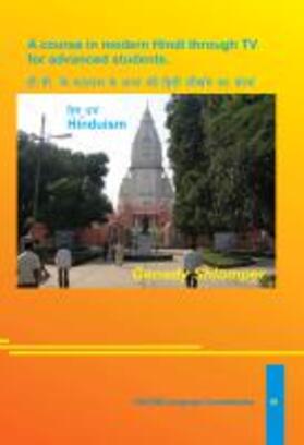 Shlomper |  A course in modern Hindi through TV for advanced students. | Buch |  Sack Fachmedien