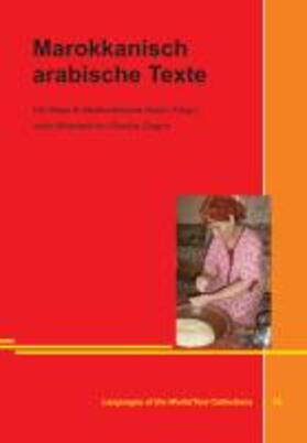 Maas / Assini |  Marokkanisch arabische Texte | Buch |  Sack Fachmedien