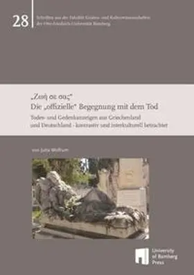 Wolfrum |  "??? se sa?" - Die "offizielle" Begegnung mit dem Tod | Buch |  Sack Fachmedien