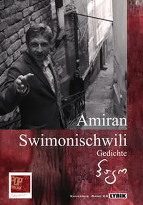 Swimonischwili / Pop |  Gedichte. | Buch |  Sack Fachmedien