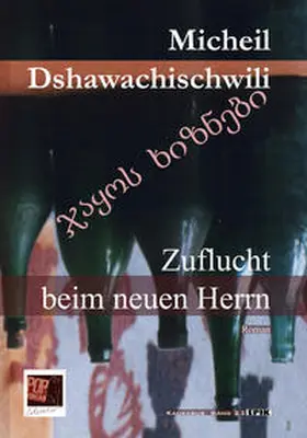 Dshawachischwili / Pop |  Zuflucht beim neuen Herrn | Buch |  Sack Fachmedien