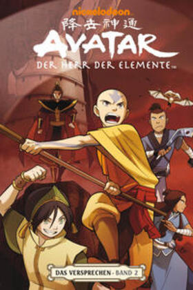 Yang |  Avatar: Der Herr der Elemente 02. Das Versprechen 02 | Buch |  Sack Fachmedien