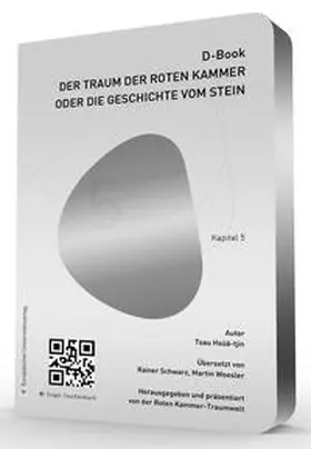  D-Book: Kapitel 5: Der Traum der roten Kammer | Buch |  Sack Fachmedien