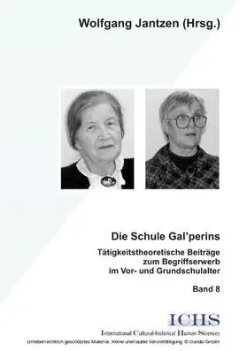 Jantzen | Die Schule Gal'perins | E-Book | sack.de