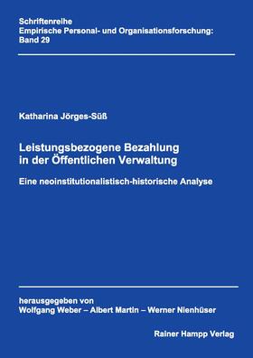 Jörges-Süß |  Leistungsbezogene Bezahlung in der Öffentlichen Verwaltung | Buch |  Sack Fachmedien