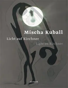 Sadowsky / Spieler / Walther |  Mischa Kuball | Buch |  Sack Fachmedien