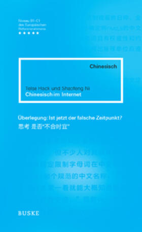 Hack / Ni |  Chinesisch im Internet | Buch |  Sack Fachmedien