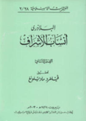 Baladuri / Madelung |  Ansab al - Asraf, Teil 2 | Buch |  Sack Fachmedien