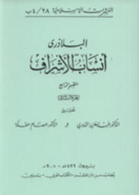 Ad-Duri / Uqla |  Ahmad Ibn Yahya al-Baladuri: Ansab al-Ashraf | Buch |  Sack Fachmedien