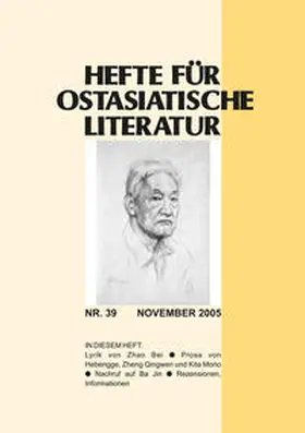 Baus / Klöpsch / Putz |  Hefte für ostasiatische Literatur / Hefte für ostasiatische Literatur | Buch |  Sack Fachmedien