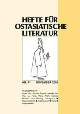 Baus / Klöpsch / Putz |  Hefte für ostasiatische Literatur / Hefte für ostasiatische Literatur | Buch |  Sack Fachmedien