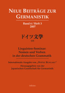 Japanische Gesellschaft f. Germanistik |  Neue Beiträge zur Germanistik 6/3 | Buch |  Sack Fachmedien