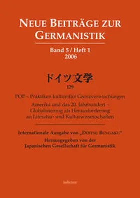 Japanische Gesellschaft f. Germanistik / Japanische Gesellschaft für Germanistik |  Internationale Ausgabe von "Doitsu Bungaku" 2006 | Buch |  Sack Fachmedien