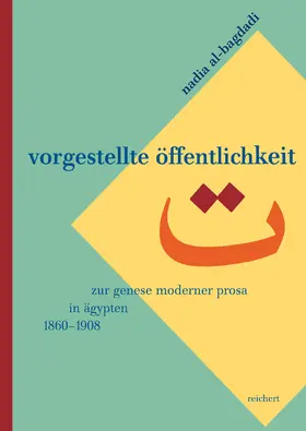 Al-Bagdadi |  Vorgestellte Öffentlichkeit | Buch |  Sack Fachmedien