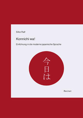 Ralf |  Konnichi wa! | Buch |  Sack Fachmedien