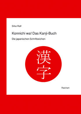 Ralf |  Kanji | Buch |  Sack Fachmedien
