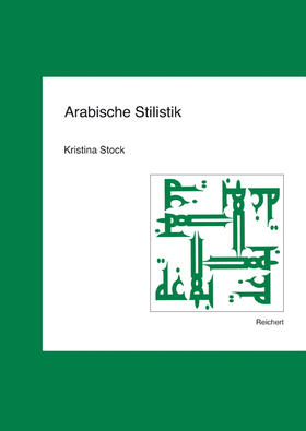 Stock |  Arabische Stilistik | Buch |  Sack Fachmedien