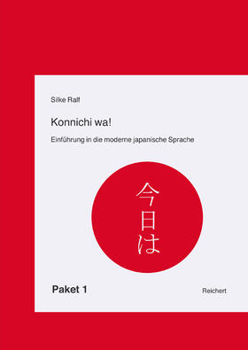 Ralf |  Konnichi wa! Paket 1 | Buch |  Sack Fachmedien