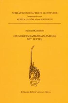 Kastenholz |  Grundkurs Bambara (Manding) mit Texten | Buch |  Sack Fachmedien