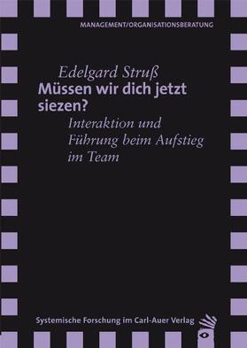 Struß |  Müssen wir dich jetzt siezen? | Buch |  Sack Fachmedien