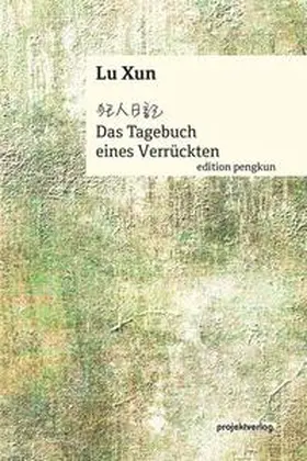 Lu |  Das Tagebuch eines Verrückten | Buch |  Sack Fachmedien