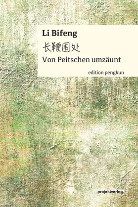 Höhenrieder / Hoffmann | Von Peitschen umzäunt | Buch | 978-3-89733-525-7 | sack.de