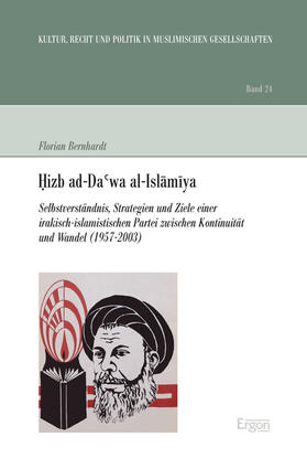 Bernhardt |  Hizb ad-Da'wa al-Islamiya | Buch |  Sack Fachmedien