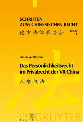 Werthwein | Das Persönlichkeitsrecht im Privatrecht der VR China | E-Book | sack.de