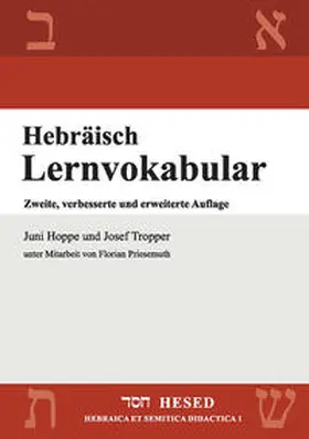 Hoppe / Tropper |  Hebräisch Lernvokabular | Buch |  Sack Fachmedien