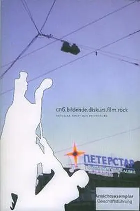 Höller / Schwentner / Wolf |  spb.bildende.diskurs.film.rock | Buch |  Sack Fachmedien