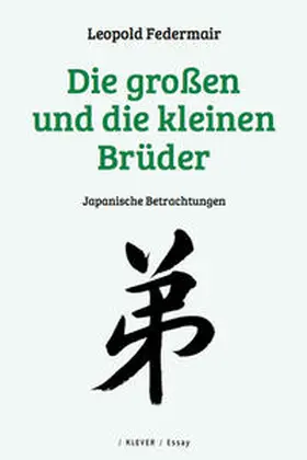 Federmair |  Die großen und die kleinen Brüder | Buch |  Sack Fachmedien