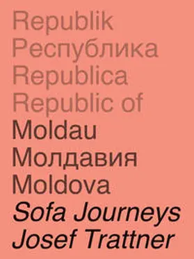 Trattner / Vakulovski / Pavlenko |  REPUBLIK MOLDAU / ?????????? ???????? / REPUBLICA MOLDOVA / REPUBLIC OF MOLDOVA | Buch |  Sack Fachmedien