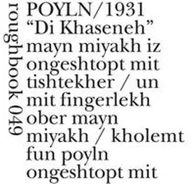 Rothenberg |  Polen/1931 | Buch |  Sack Fachmedien