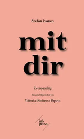 Ivanov |  mit dir | Buch |  Sack Fachmedien