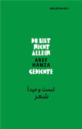 Hamza |  Du bist nicht allein | Buch |  Sack Fachmedien