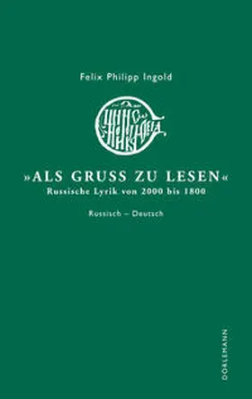 Ingold |  'Als Gruß zu lesen' | Buch |  Sack Fachmedien