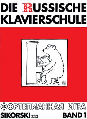 Suslin |  Die Russische Klavierschule 1 | Buch |  Sack Fachmedien