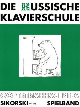 Suslin |  Die russische Klavierschule. Ergänzender Spielband | Buch |  Sack Fachmedien