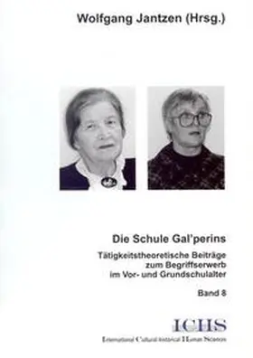 Jantzen |  Die Schule Gal'perins | Buch |  Sack Fachmedien