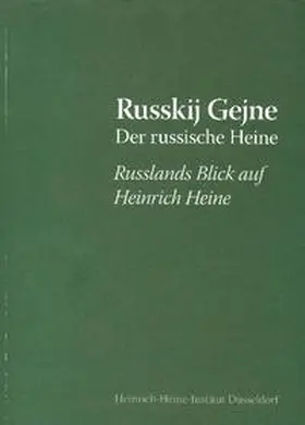 Bogatyrev / Kortländer / Nitzberg |  Russkij Gejne - Der russische Heine | Buch |  Sack Fachmedien