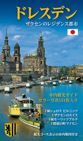 Kootz |  Dresden - die Sächsische Residenz - japanische Ausgabe | Buch |  Sack Fachmedien